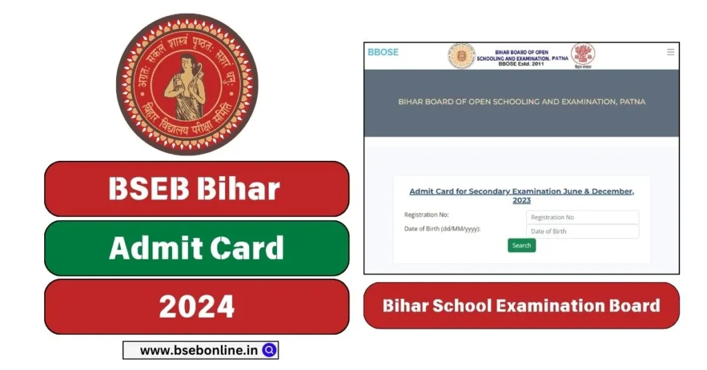 bseb-bihar-admit-card-2024